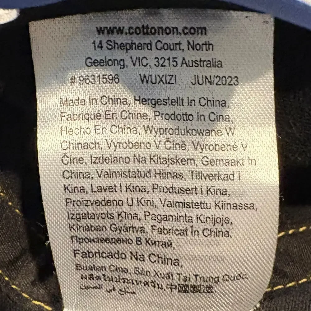 COTTON:ON BORN THIS WAY/FOUNDATION 